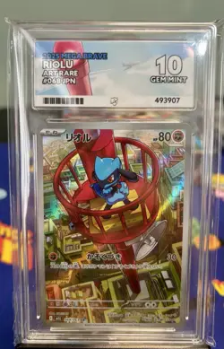 Pokemon Card Riolu AR 068/063 M1L Mega Brave Japanese Edition Ace 10 - Image 1