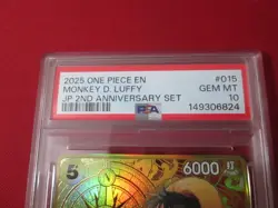 2025 One Piece Japanese 2nd Anniversary Set #ST13-015 Monkey D. Luffy PSA 10 - Image 2