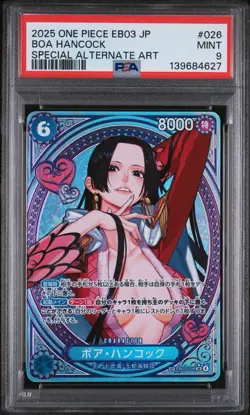 2025 ONE PIECE JPN EB03-EXTRA BOOSTER -ONE PIECE HEROINES ED- BOA HANCOCK PSA 9 - Image 1