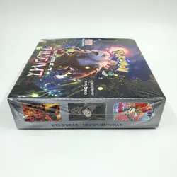 Pokemon Card Booster Box Crimson Haze sv5a Scarlet & Violet Japanese Sealed - Image 3