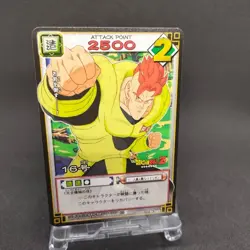 Android 16 D-389 Dragon Ball Card Game From Japan BANDAI 2004 With tracking F/S - Image 1