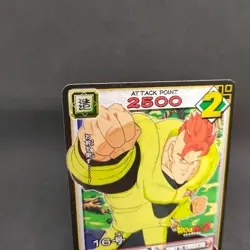 Android 16 D-389 Dragon Ball Card Game From Japan BANDAI 2004 With tracking F/S - Image 2