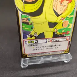 Android 16 D-389 Dragon Ball Card Game From Japan BANDAI 2004 With tracking F/S - Image 4