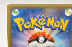 Pokemon card Arceus 036/036 CP5 1st Edition Full Art Dream Shine 2016 Japanese - Image 5