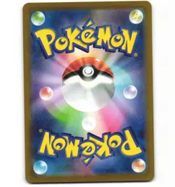 Japanese Pokemon Gengar 074/071 CHR s10a Dark Phantasma LP Card - Image 2
