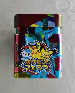 Pokemon TCG 6 Heartgold Soulsilver EMPTY Collectors Tin Only Official Nintendo - Image 3
