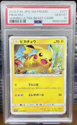 2018 POKEMON JPN SM PROMO SHINING ULTRA BEAST CAMPAIGN #207 PIKACHU PSA 10 - Image 1