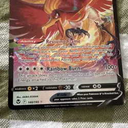 The Pokemon Company Ho-Oh V 140/195 Silver Tempest Ultra Rare Holo English 2022 - Image 3