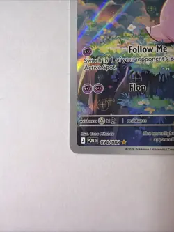 Pokemon TCG Clefairy 094/088 Illustration Rare Perfect Order NM/M - Image 5