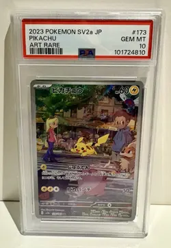 Pokemon 2023 SV2a JP Art Rare PSA 10 Pikachu #173 PSA 10 - Image 1
