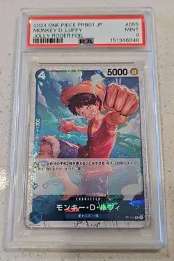 2024 One Piece PRB01 P-055 Monkey D. Luffy Japanse Jolly Roger Foil PSA 9 Mint - Image 1
