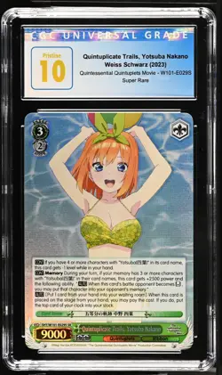 Weiss Schwarz GRADED Quintuplicate Yotsuba Nakano W101-E029S SR PRISTINE 10 CGC - Image 1