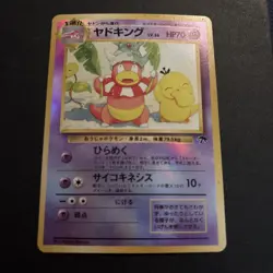 Pokemon Southern Islands Japanese Slowking 14/18 70 HP Holo Promo Card TCG - Image 3