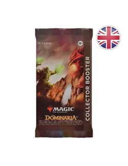 Magic Booster Collector Dominaria Remastered VO MTG The gatheringWIDRCOBOENunit - Image 1