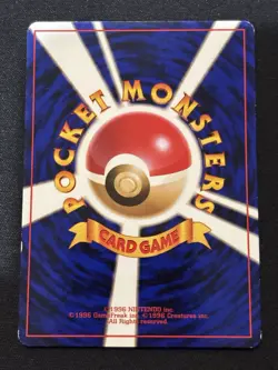 【Banned Artwork】Pokemon Card Jynx 1996 Japanese Base Set - Image 2