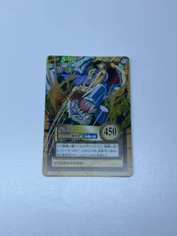 BANDAI One Piece Hyper Battle LUFFY PIRATES c223 HOLO FOIL SCARCE EARLY CARD - Image 1