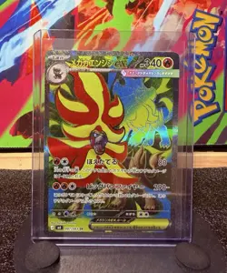 Pokemon TCG Mega Pyroar EX M4 097/083 Full Art Holo SR Japanese Card - Image 1
