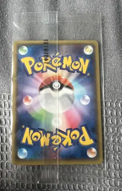 Rayquaza XYP 100/XY-P Illustration PROMO Sealed MINT HOLO Pokemon Card Japanese - Image 4