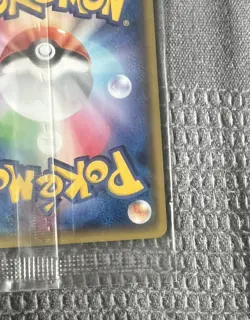 Rayquaza XYP 100/XY-P Illustration PROMO Sealed MINT HOLO Pokemon Card Japanese - Image 5