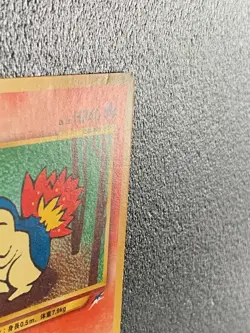 Cyndaquil Neo Pokemon Card No.155 Japanese Old Back Nintendo Rare Japan F/S - Image 3