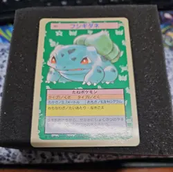 Pokemon Card Japanese Bulbasaur No. 001 Topsun Green Back Vintage 1995 LP+ - Image 1