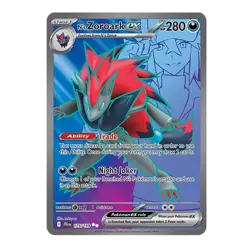 Pokemon TCG Scarlet Violet SV09 Journey Together Booster Bundle New Sealed USA - Image 4