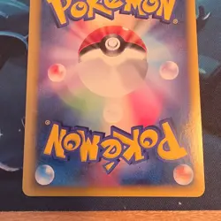 Pokemon Ampharos Delta Species 051/068 Holo Rare Japanese 120 HP Offense Defense - Image 4