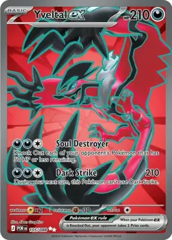 1x Yveltal ex - 105/088 - Ultra Rare NM-Mint Pokemon ME03 - Perfect Order - Image 1