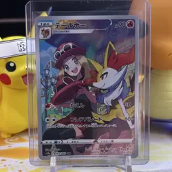 Pokemon TCG Braixen Serena Character Rare Holo S11a 069/068 Japanese 90 HP - Image 1