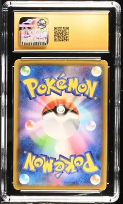 Pokemon Zacian V Shiny Star V Japanese Ultra Rare #329 CGC 10 Pristine - Image 2