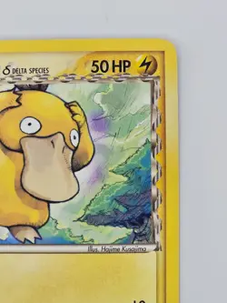 Psyduck Delta Species 81/110 Pokemon TCG Holon Phantoms Regular - Image 4