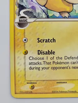Psyduck Delta Species 81/110 Pokemon TCG Holon Phantoms Regular - Image 5