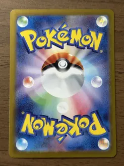 Charizard ex SAR 201/165 sv2a Charmander Charmeleon Pokemon 151 TCG Japanese 880 - Image 3