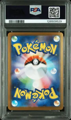 MEGA GARDEVOIR ex SPECIAL ART RARE #087 PSA10 2025 POKEMON M1S Japanese - Image 3
