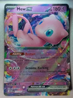 Mew ex 151/165 Double Rare 151 Pokemon Lightly Played - Image 1