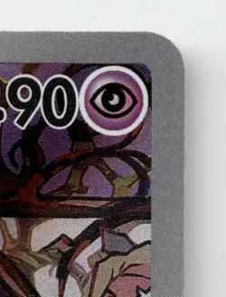 MISMAGIUS 083/073 ART RARE TRIPLET BEAT POKEMON JAPANESE NEAR MINT - Image 5