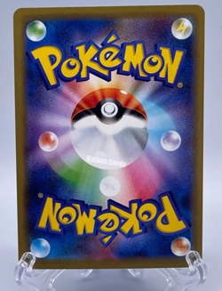 EX/NM Pokemon Cards Vileplume-GX Super Rare (SR) 062/049 SM11b Japanese - Image 2