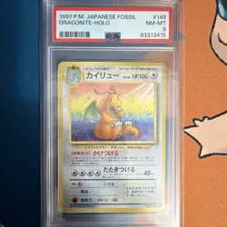 1997 Pokemon TCG Japanese Fossil Dragonite Holo Rare #149 PSA 8 - Image 1