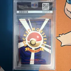 1997 Pokemon TCG Japanese Fossil Dragonite Holo Rare #149 PSA 8 - Image 2
