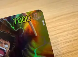 Monkey.D.Luffy (OP15-119) - Adventure on Kami's Island (OP15-EB04) One Piece CCG - Image 3