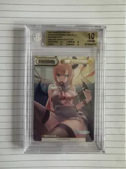 REBIRTH FOR YOU Japanese BGS 10 YUZUKI CHOCO BP HOLOLIVE PRODUCTION VOL.2 - Image 1