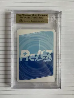 REBIRTH FOR YOU Japanese BGS 10 YUZUKI CHOCO BP HOLOLIVE PRODUCTION VOL.2 - Image 2