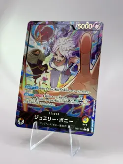 ONE PIECE TCG Jewelry Bonney EB04-001 ALT ART Leader Egghead Japanese HOLO NM - Image 1