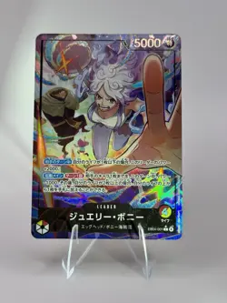 ONE PIECE TCG Jewelry Bonney EB04-001 ALT ART Leader Egghead Japanese HOLO NM - Image 2