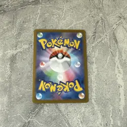 Bulbasaur 166/165 Sv2a: Pokemon Card 151 Holo (Japanese) (11 available) M / NM - Image 5