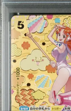 One Piece Card PSA 10 Nami OP09-106 Special Alt Art Japanese 2024 - Image 2