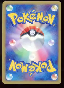 Mamoswine 006/009 Movie Commemoration Holo 2008 Japanese Pokemon Card - Image 2