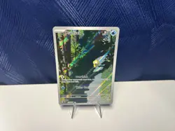Pokemon TCG Psyduck Scarlet Violet-151 Holo Illustration Card 175/165 - Image 1