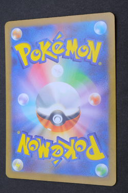 Hawlucha 106/190 Holo SV4a Shiny Treasure ex Pokemon Card From Japan - Image 2