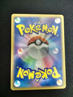 Starmie 045/088 Split Earth Holo 1st Edition E-Series 2002 Japanese Pokemon Card - Image 2